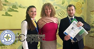 Працівники «Паспортного сервісу» виступили на колегії директорів навчальних закладів Шевченківського району столиці